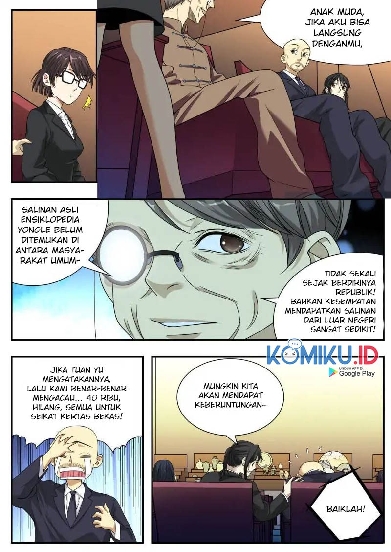 Collecting the Divine chapter 17